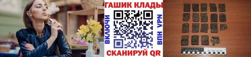 Купить закладку КОКАИН  СОЛЬ  Бошки Шишки  Меф  Нытва