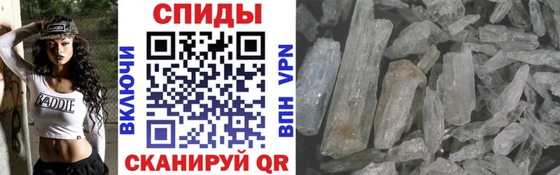 Купить где  Нытва  АМФ Premium 