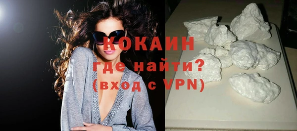 МДМА Верхнеуральск