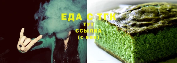 экстази Верея