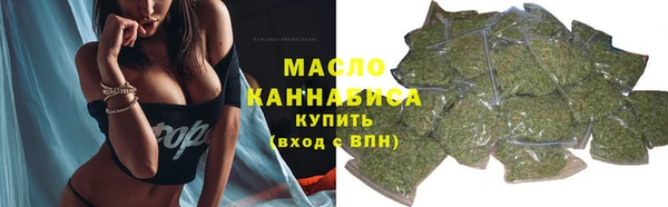 МДМА Верхнеуральск