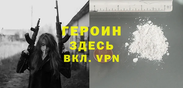МДМА Верхнеуральск