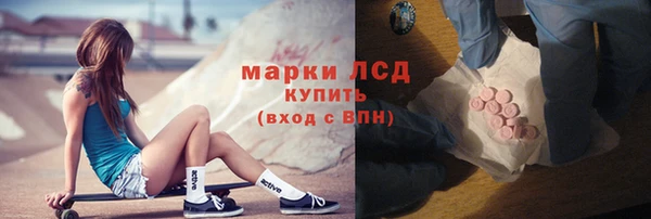 бошки Верхний Тагил