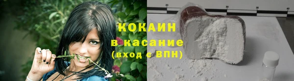 экстази Верея