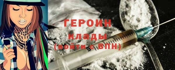 экстази Верея