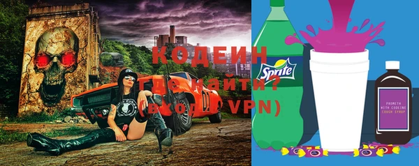 экстази Верея