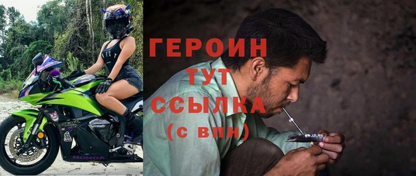 МДМА Верхнеуральск