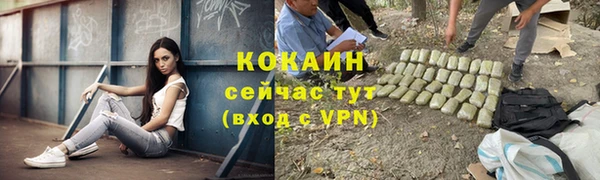 экстази Верея