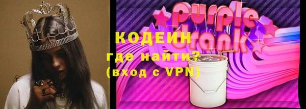 бошки Верхний Тагил